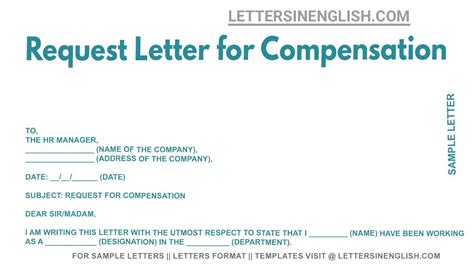 Request compensation .